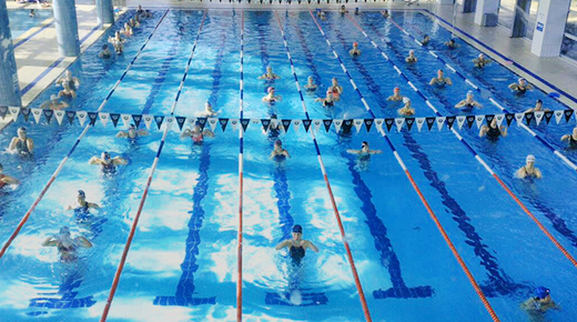 국민체육센터 수영장